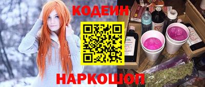 кокаин VHQ Тверь