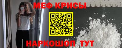 амфетамин Среднеуральск