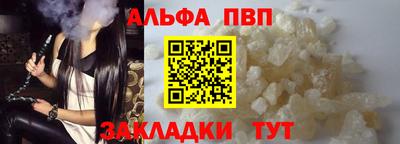 мдпв Ставрополь