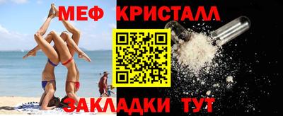 амфетамин Среднеуральск