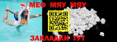 амфетамин Среднеуральск