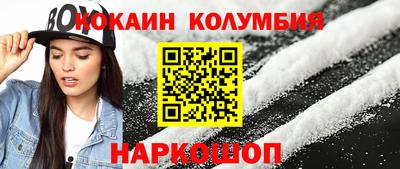 амфетамин Среднеуральск