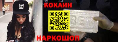 мдпв Ставрополь