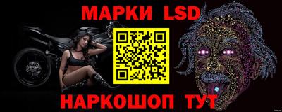 кокаин премиум Старая Купавна