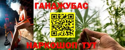 амфетамин Среднеуральск