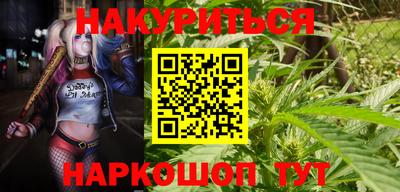 кокаин премиум Старая Купавна