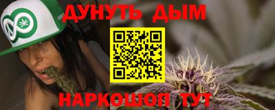 амфетамин Среднеуральск