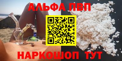 амфетамин Среднеуральск
