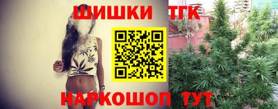 кокаин премиум Старая Купавна