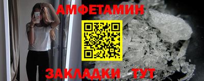 мдпв Ставрополь