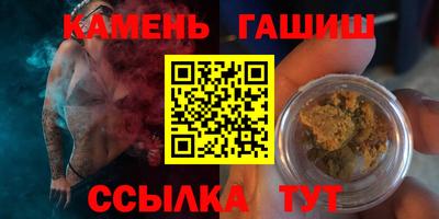 герыч Тара