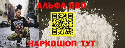 амфетамин Среднеуральск