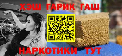 амфетамин Среднеуральск