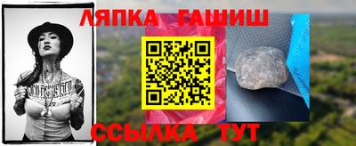 кокаин премиум Старая Купавна
