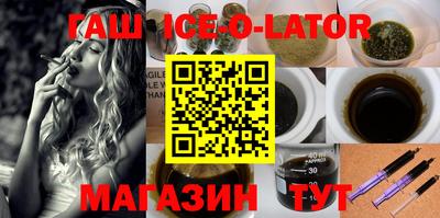 амфетамин Среднеуральск