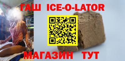 мдпв Ставрополь