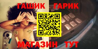 мдпв Ставрополь