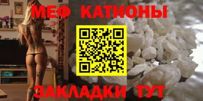 кокаин премиум Старая Купавна