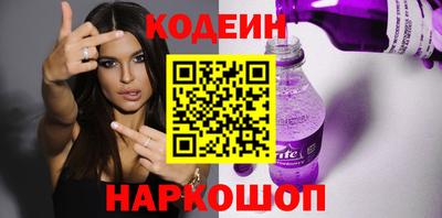 амфетамин Среднеуральск