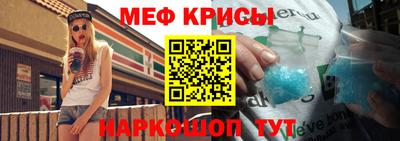 мдпв Ставрополь