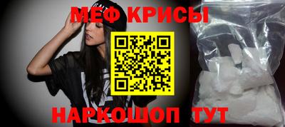 амфетамин Среднеуральск