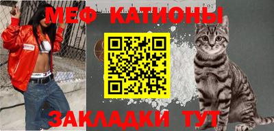 мдпв Ставрополь